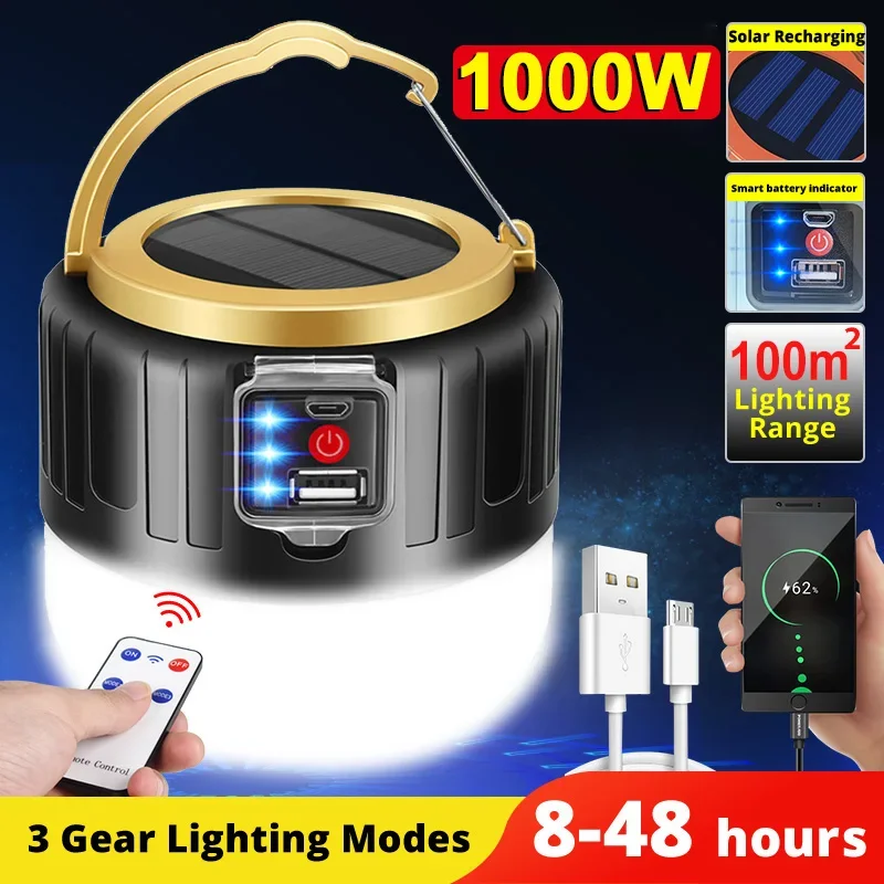 Photocell Outdoor Lighting - LED الشمسية التخييم ضوء قوة البنك