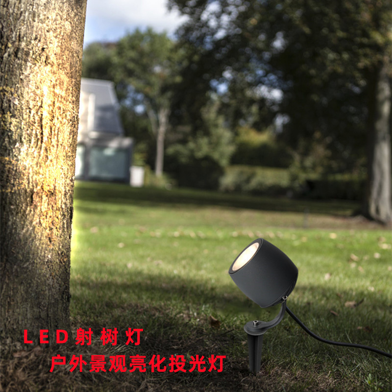 Outdoor Lighting Waterproof - أضواء LED للأشجار، أضواء خارجية مقاومة
