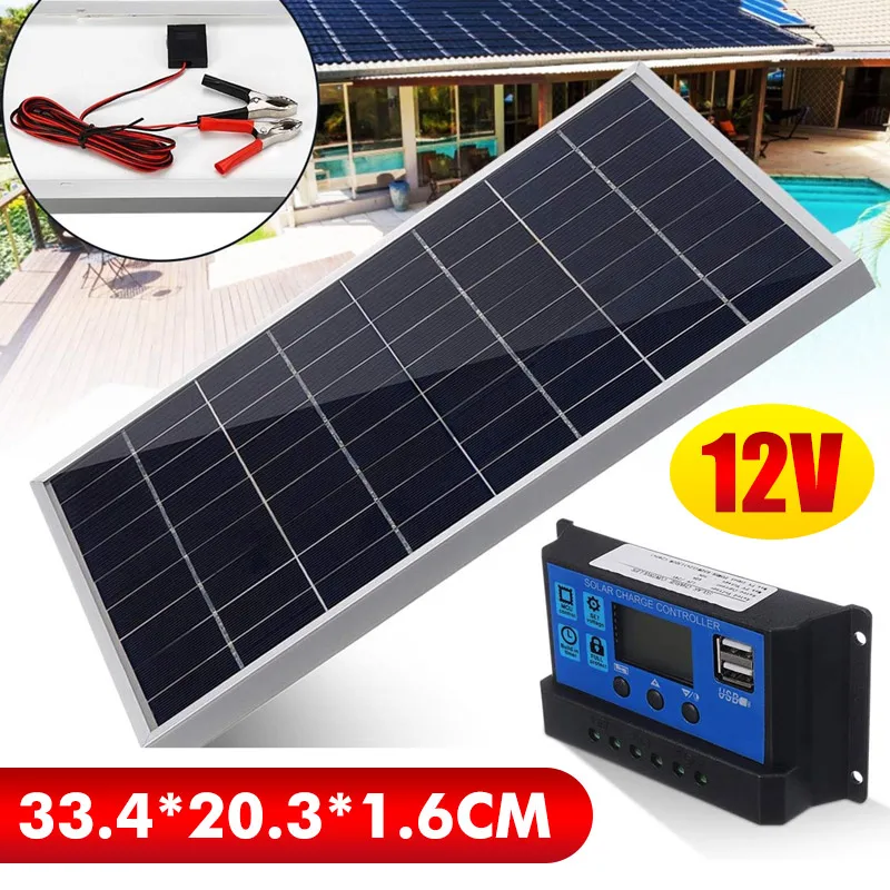 Photocell Outdoor Lighting - 50 واط مجموعة اللوحة الشمسية شاحن
