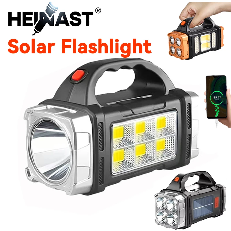 Led Flood Light - مصباح يدوي قوي محمول USB الشعلة