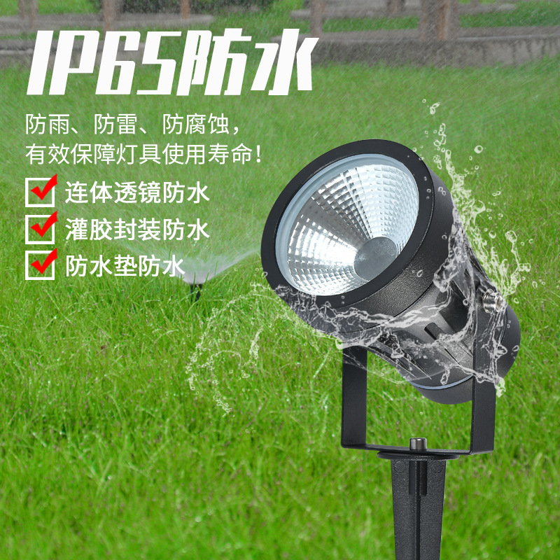 مصباح أرضي LED للأشجار، مصباح  - مراجعة Led Flood Light وسعره