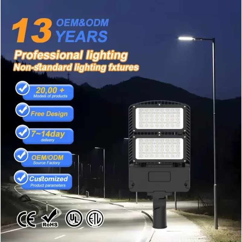 إضاءة LED خارجية بالجملة للشوا - مراجعة Outdoor Lighting Poles وسعره