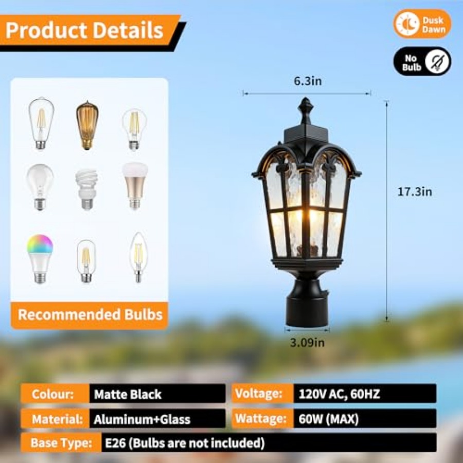 مصابيح عمودية خارجية مزودة بمس - مراجعة Outdoor Lighting Waterproof وسعره