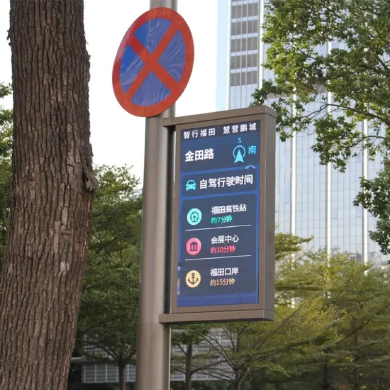 شاشة LED مقاومة للماء قابلة لل - مراجعة Outdoor Lighting Poles وسعره